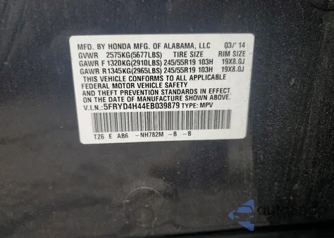 2014 Acura Mdx Technology из США, поврежденный, VIN 5FRYD4H44EB039879